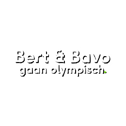 Bert En Bavo Gaan Olympisch